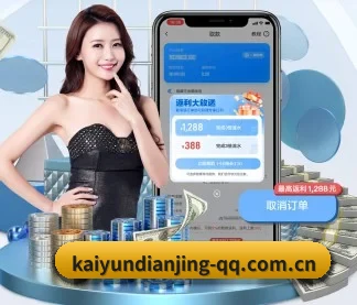 初始化完成！欢迎接入纯粹竞技的数字前哨