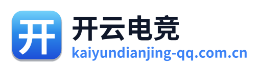 开云电竞 Logo